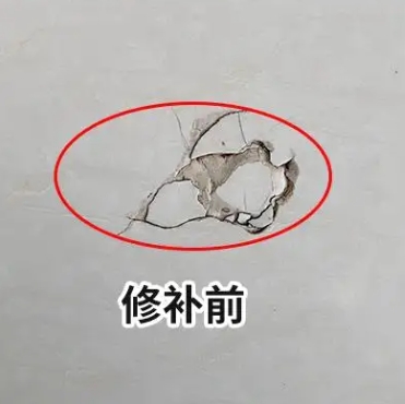 海北瓷砖空鼓维修公司分享瓷砖防水涂料过厚或表面过于光滑，可能会产生的问题。