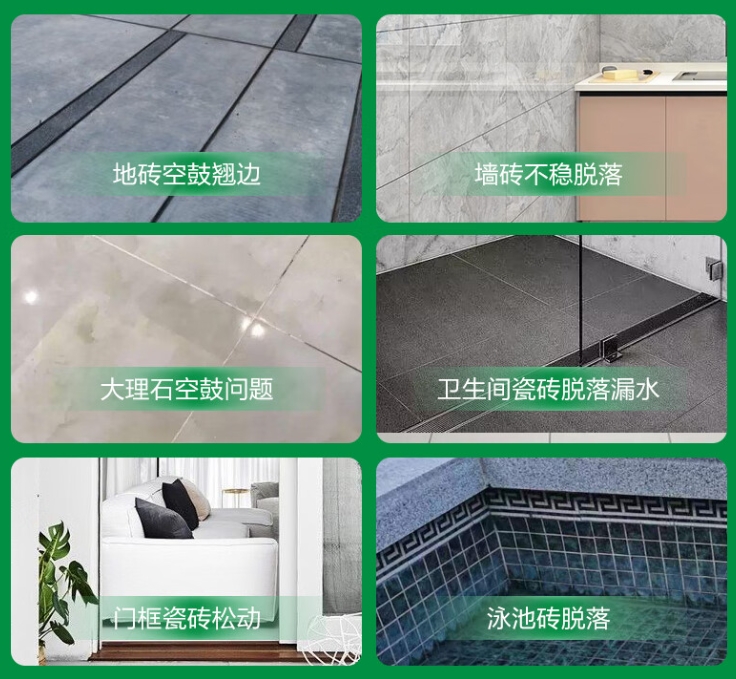 海北瓷砖空鼓维修公司分享下旧房翻新时，原瓷砖基层处理不到位可能会导致的问题